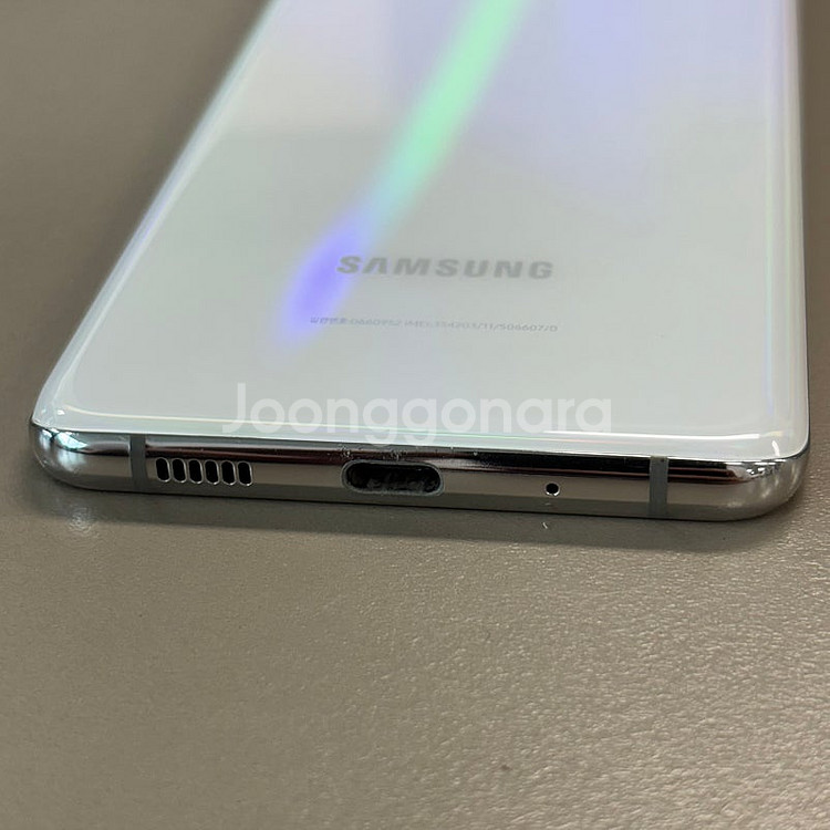 갤럭시S20플러스 화이트색상 256용량 미파손 무잔상 가성비 꿀매물 서브용 배달용 게임용 추천 11만판매합니다--5