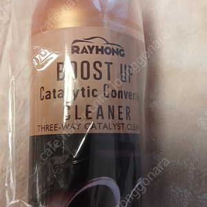 프로모션 자동차 촉매 변환기 클리너 자동차 엔진 CSV 청소 가속기 촉매 쉬운 청소기 7000원 7,000원