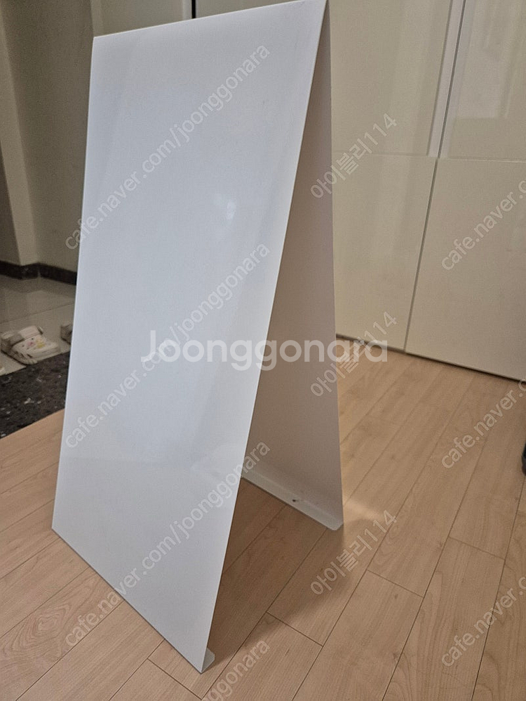 철제 입간판--0