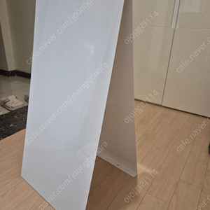 철제 입간판