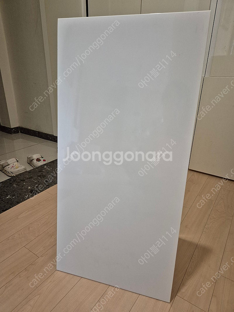 철제 입간판--1