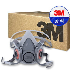 안전결제용 판매글