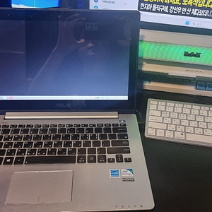 Asus v300c 화면터치 되는 노트북 윕서핑용.