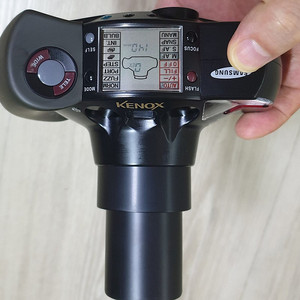 포르쉐 디자인 FX-4
