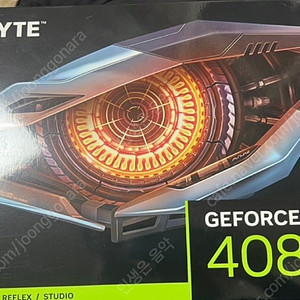 GIGABYTE RTX 4080