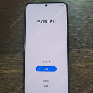 삼성 갤럭시 s21 판매합니다