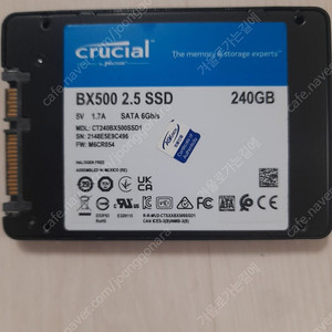 마이크론 크루셜 BX500 240GB SSD