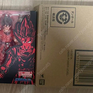 Shf 혼웹 한정 베지터 24000+데핏 계왕 커스텀 스커트 일괄