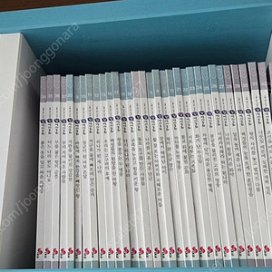 대교 참역사동화