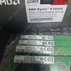 AMD 라이젠 5950X CPU + B550 보드 팝니다.