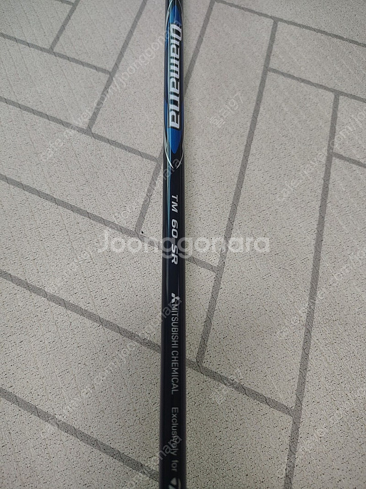 Qi10 4번 유틸리티 TM 60 SR--3