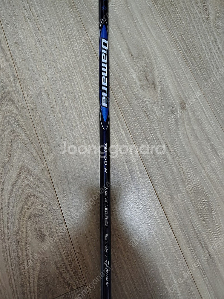 Qi10 디아마나 TM50 R 스탁샤프트--0