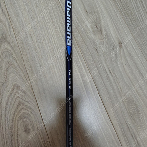 Qi10 디아마나 TM50 R 스탁샤프트