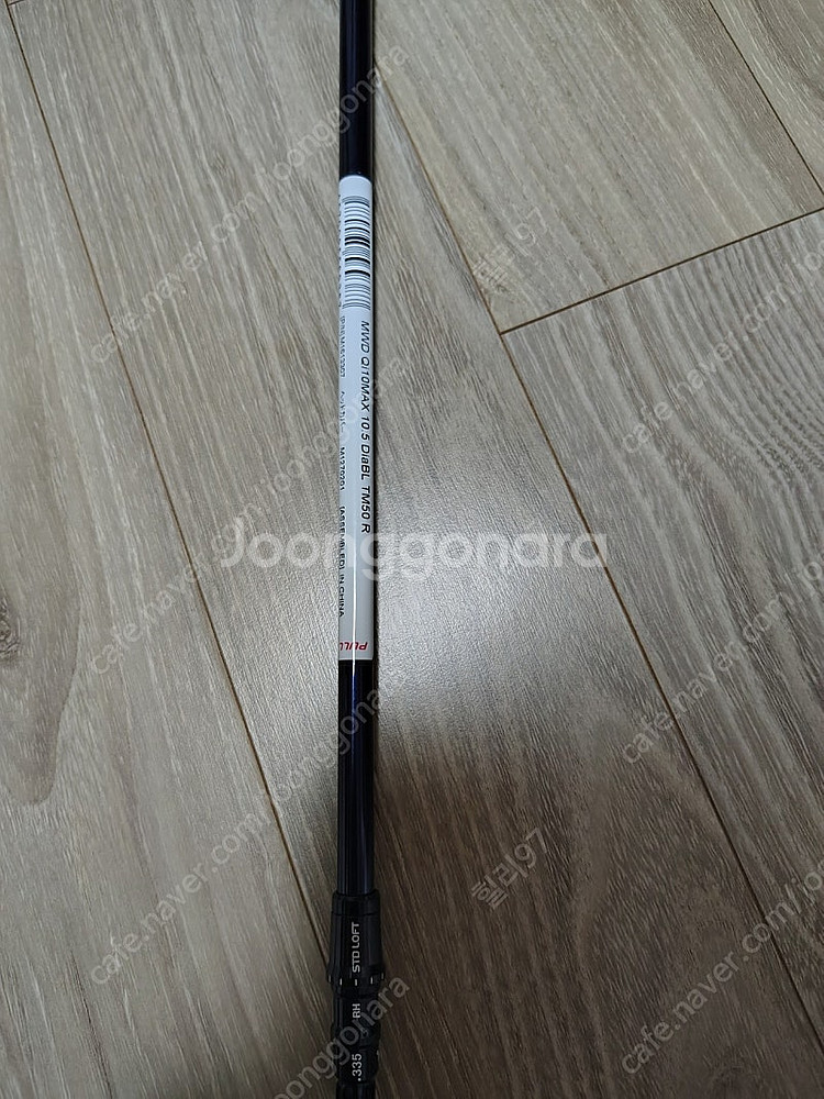 Qi10 디아마나 TM50 R 스탁샤프트--1