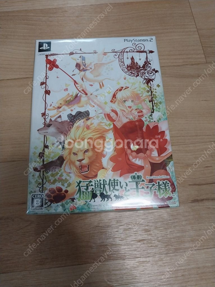 여러기기 한정판,소프트 기기 다수 판매 업데이트 에눌가능합니다--1