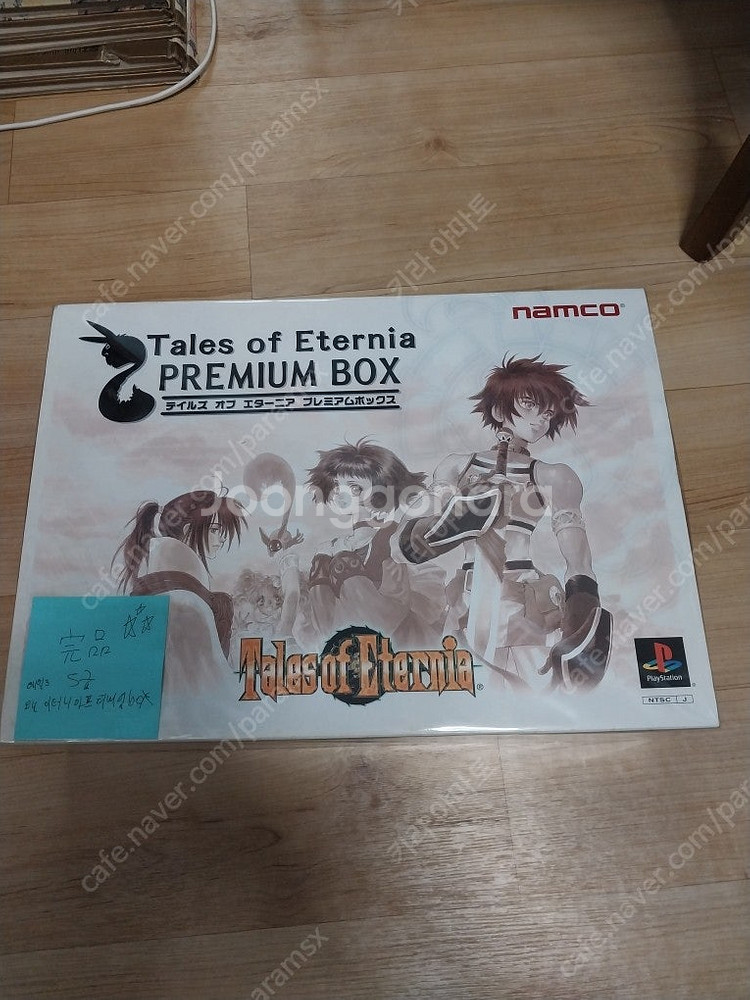 여러기기 한정판,소프트 기기 다수 판매 업데이트 에눌가능합니다--4