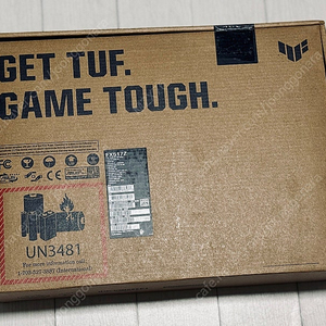 ASUS TUF Dash F15 FX517ZR