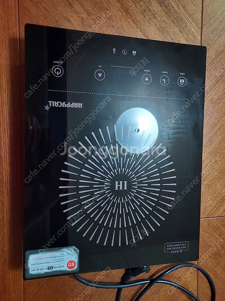 해피콜 전기인덕션1구 25000원--1