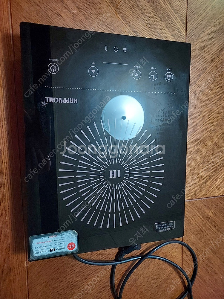 해피콜 전기인덕션1구 25000원--2
