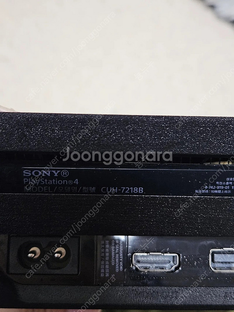 (택포) PS4 플레이스테이션4 pro 프로 7218 ...--1