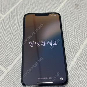 아이폰13 프로 512기가 시에리 블루