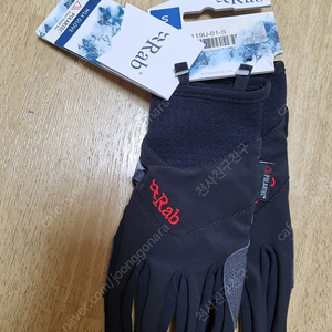 Rab M14 장갑 S 사이즈 새상품