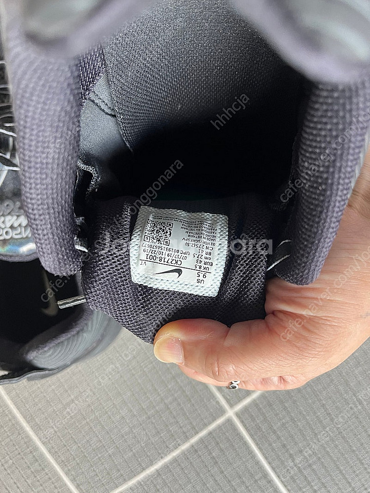 나이키 에어 베이퍼맥스 2021 블랙 275 사이즈--5