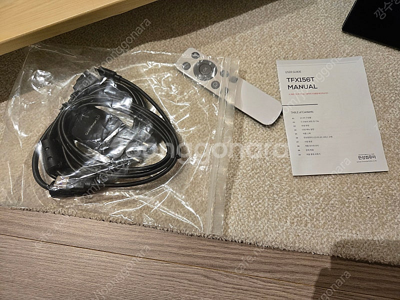 한성 휴대용 모니터 TFX156T--0