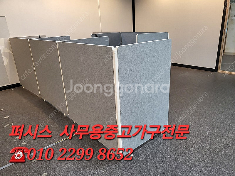 퍼시스 KFS 파티션* 퍼시스칸막이판매합니다 다양한 규...--4