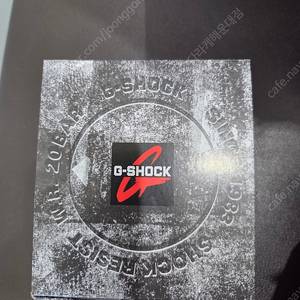 지코스모 정품 카시오 지샥 GBM-2100 아이스블루