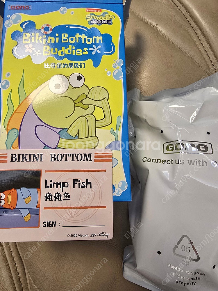 팝마트 스펀지밥 비키니 바텀 버디즈 윔지컬 플러시 힘빠...--1