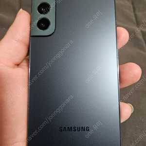 갤럭시 S22+ 256GB
