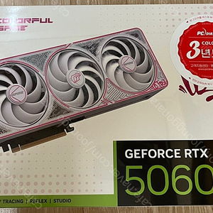 [미개봉]컬러풀 RTX5060 Ultra OC 화이트