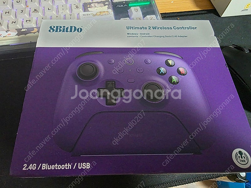 8bitdo 얼티메이트2 퍼플 컨트롤러--0