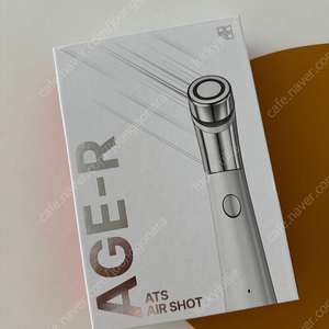 [메디큐브] 에이지알 ATS 에어샷