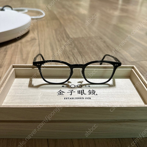 금자안경 KA-42 팝니다