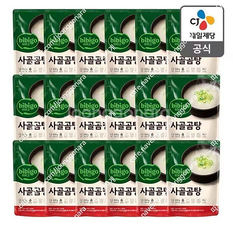 당일발송)비비고 사골곰탕500gx18개×2박스(총36개...--0