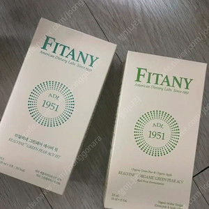 피타니 그린페어 애사비+애사비핏