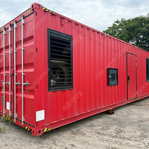 2.4×2.7×12미터 하이큐빅컨테이너
