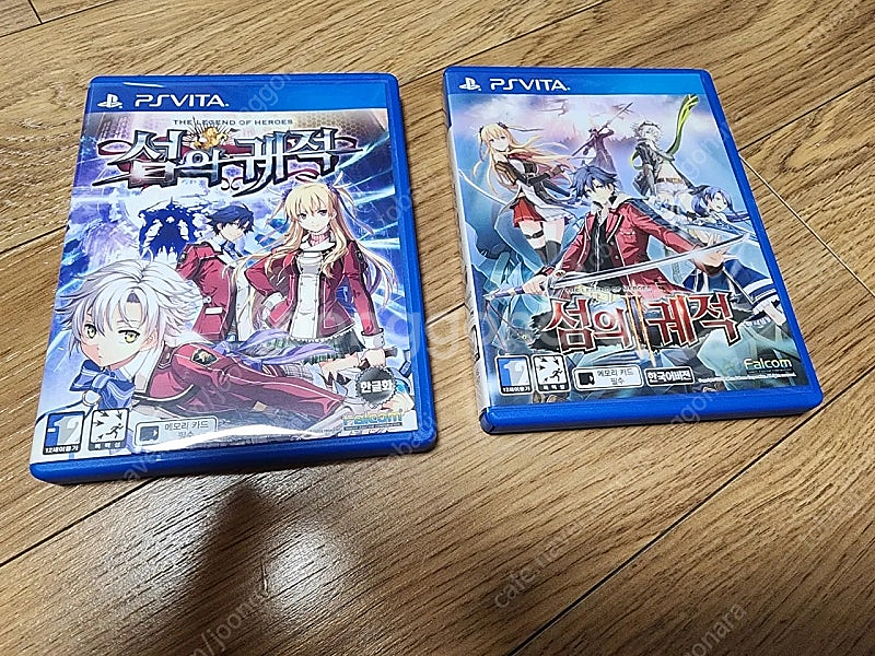 플스 vita 플스3 플스4 게임cd 판매합니다--0