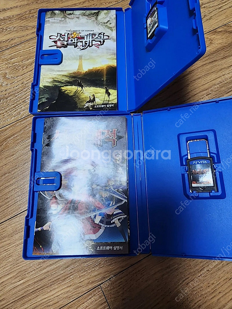 플스 vita 플스3 플스4 게임cd 판매합니다--1