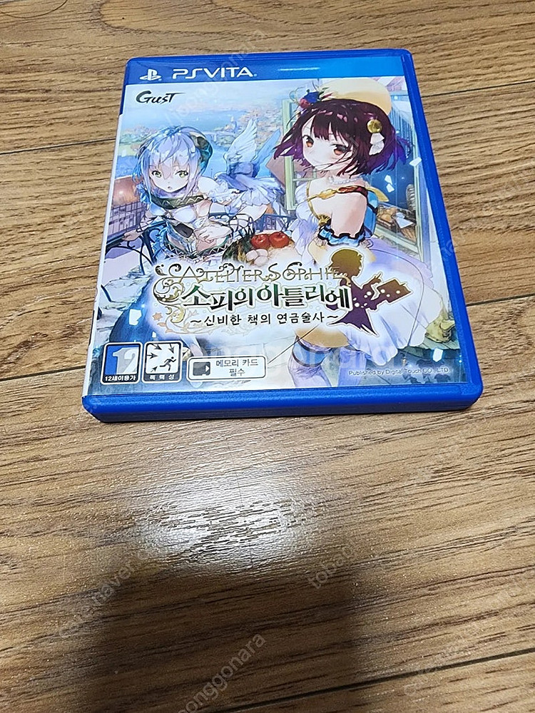 플스 vita 플스3 플스4 게임cd 판매합니다--4