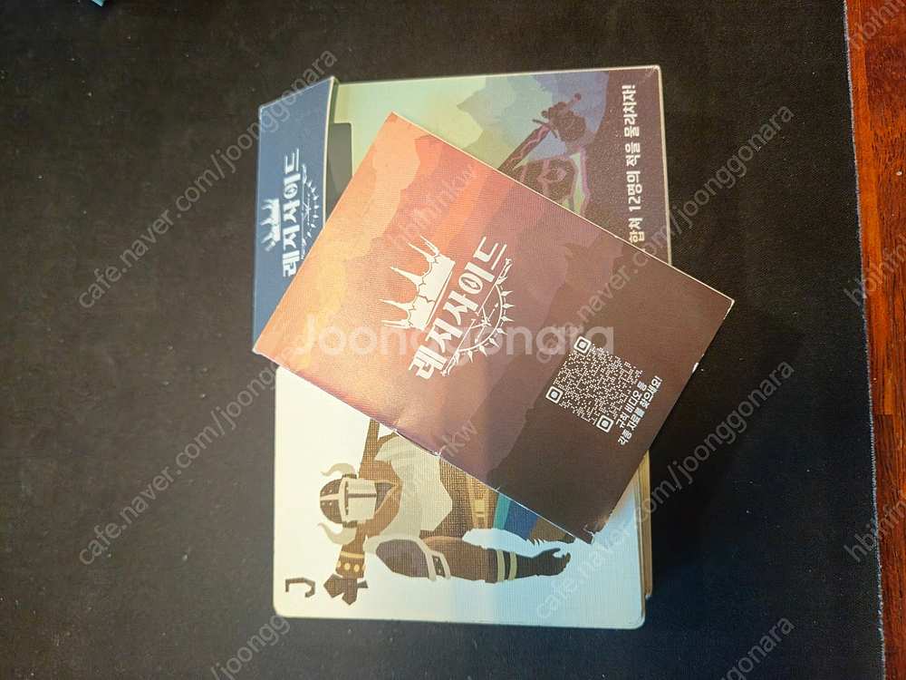 보드게임 파티 / 전략 게임 다수--8