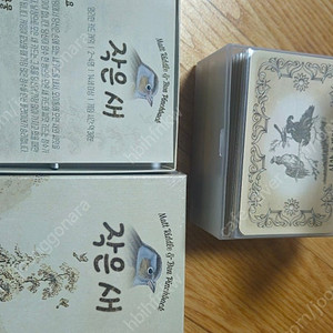 보드게임 파티 / 전략 게임 다수