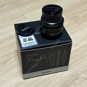 보이그랜더 35mm f1.2 nokton x-mount