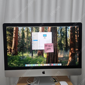 아이맥 2020년 27인치 램 8G / 3.3Ghz 6코어 i5 / 라데온 프로 5300 4GB / 512G SSD