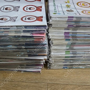 ort1~9단계 워크북전권 미개봉