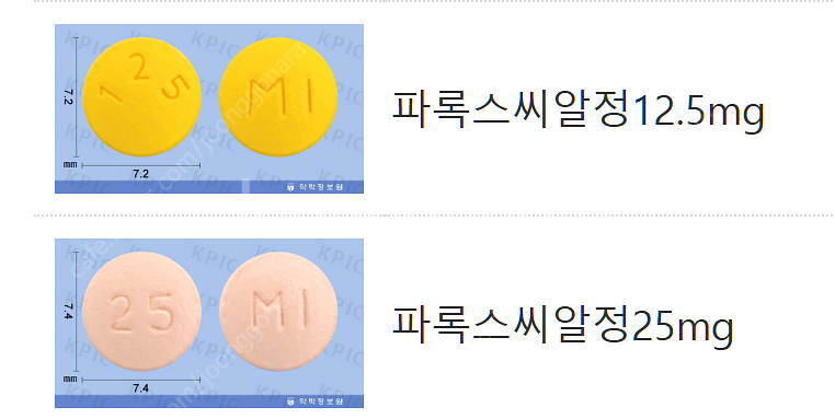 포르쉐 911 정품 신형 차키 택포 16만원--0