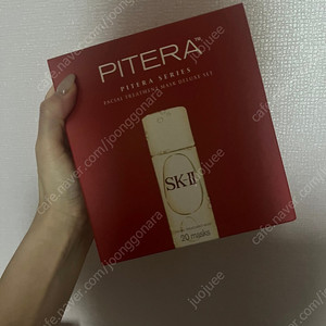 SK2 페이셜 트리트먼트 마스크팩 20매