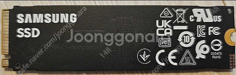 삼성 SSD PM9B1 1TB 판매.--1